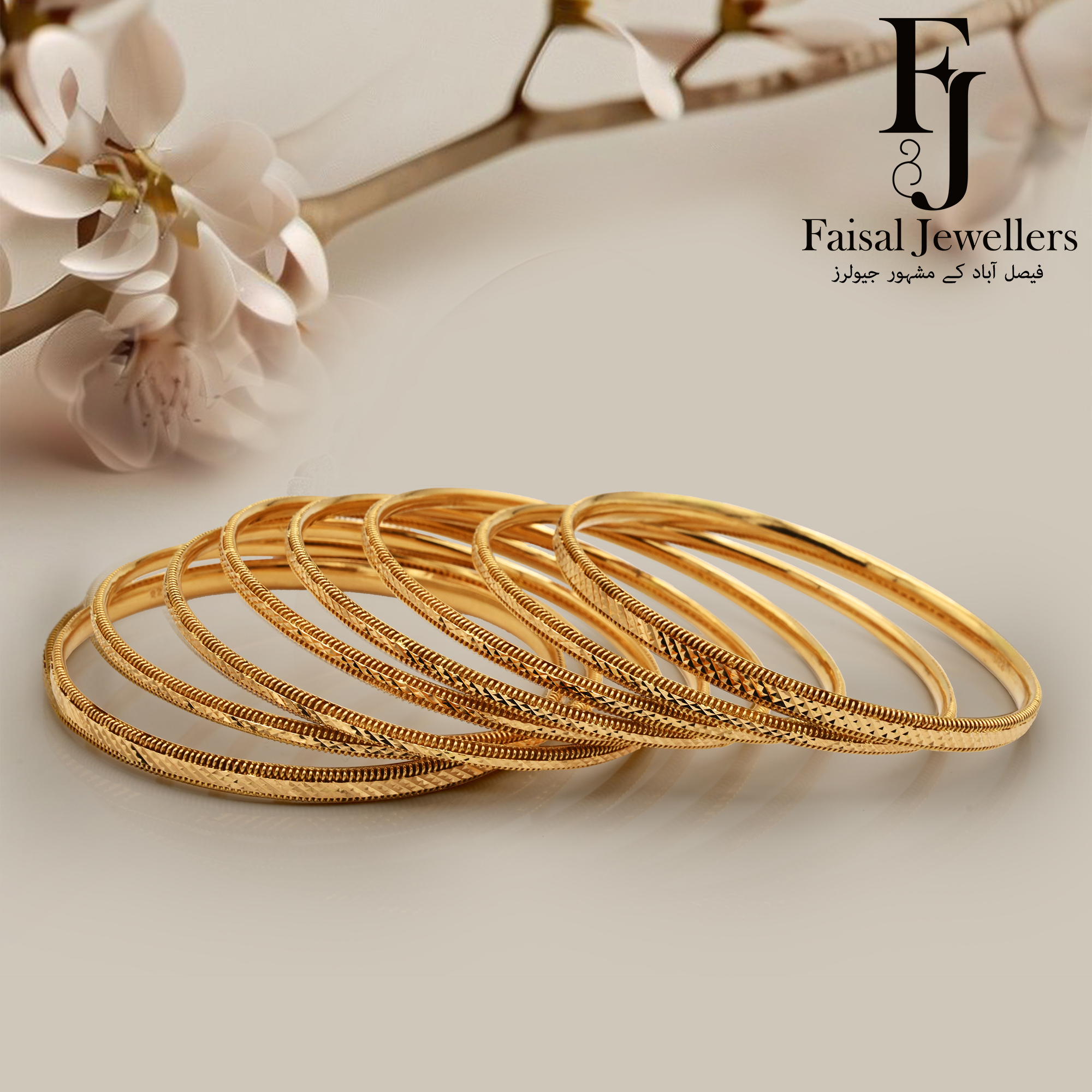 Gold Bangles 