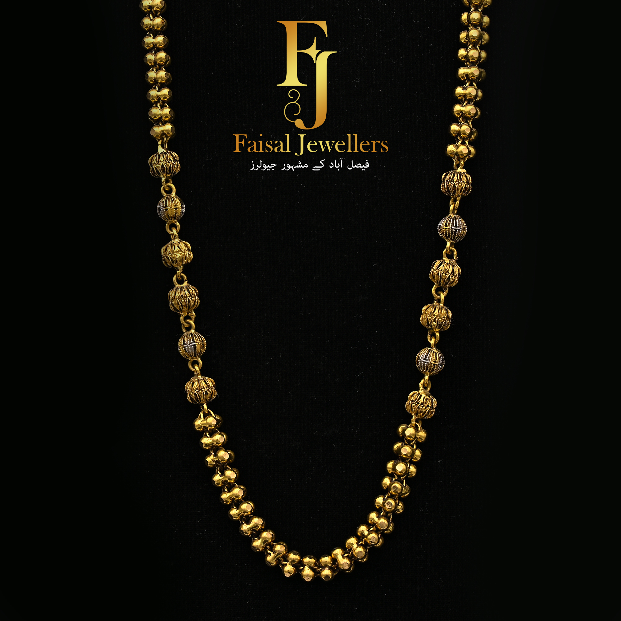 Elegant Mala Chain .