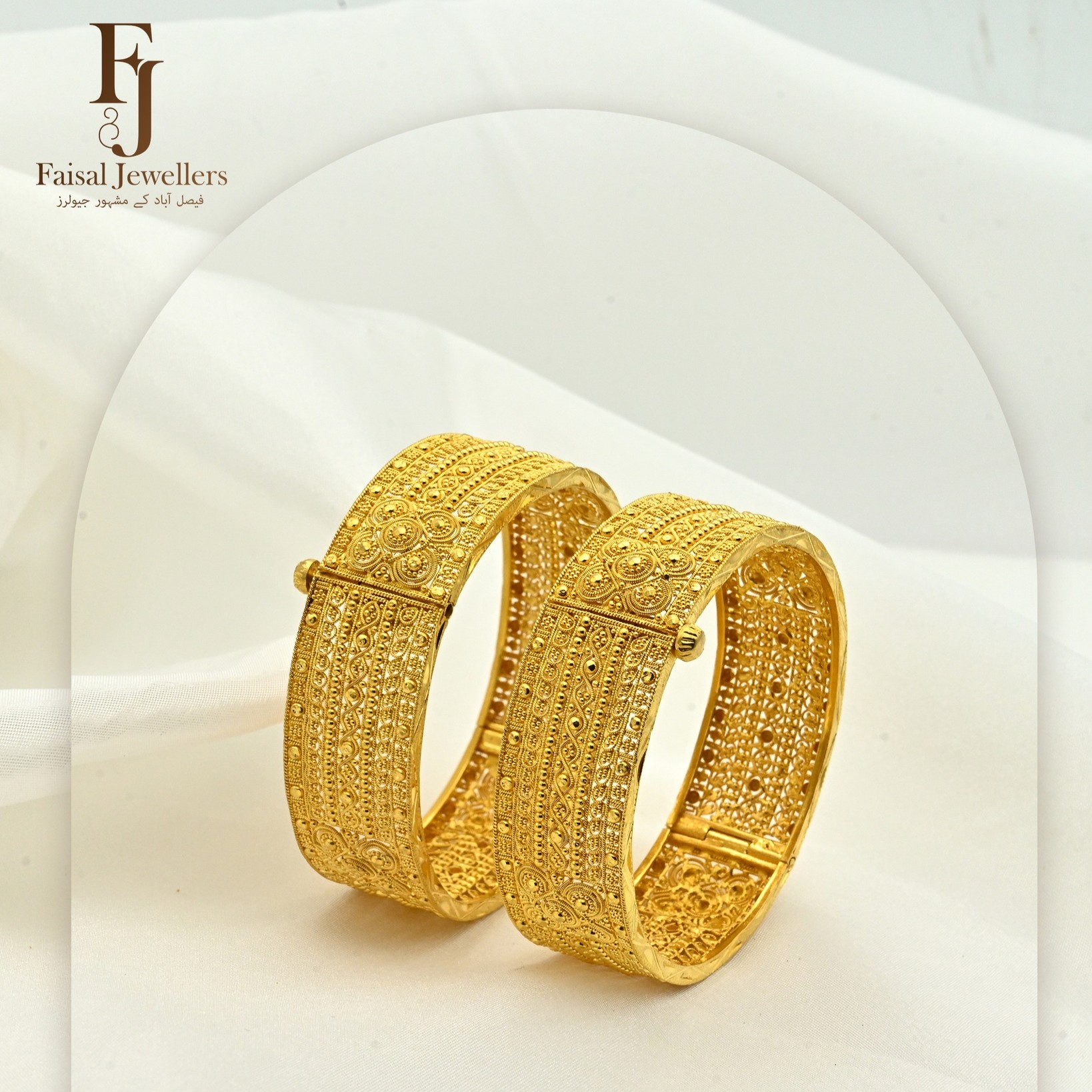 Classic Gold Karray 2PC